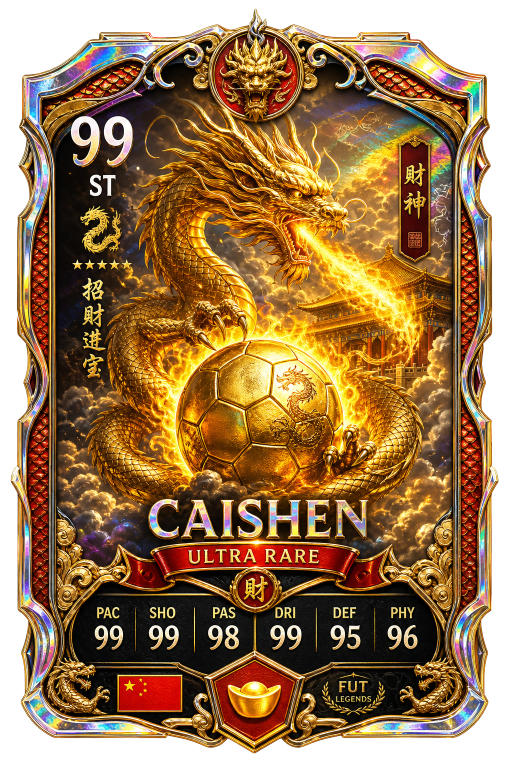 Dragon